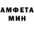 МЕТАДОН мёд nThanksForAllTheFish