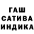 Метадон кристалл Hula VUX