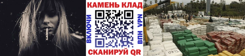 ГАШ hashish  мориарти состав  Гусь-Хрустальный 