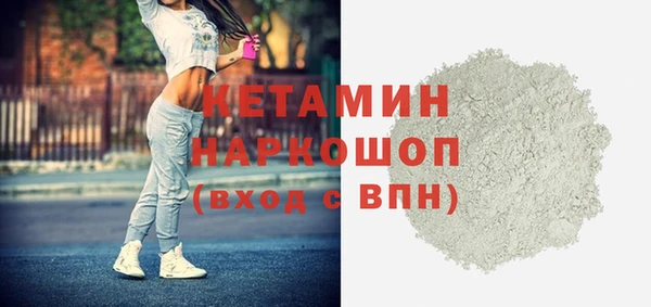 COCAINE Алзамай