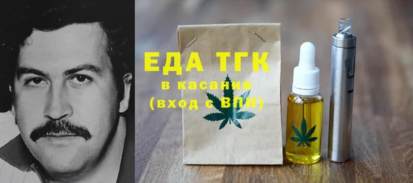 COCAINE Алзамай