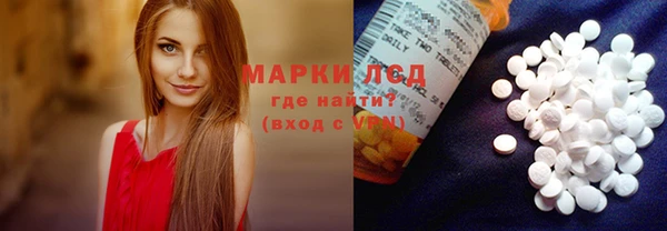 а пвп мука Абаза