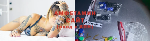 стаф Ветлуга