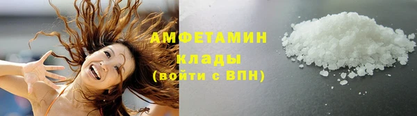 COCAINE Алзамай