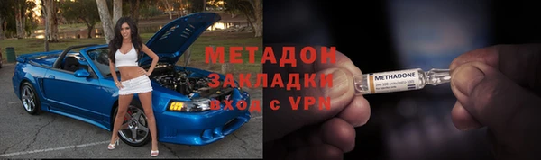 MESCALINE Абинск