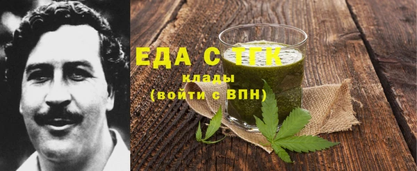 COCAINE Алзамай
