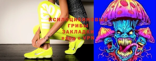 COCAINE Алзамай