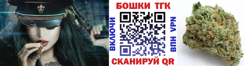 МАРИХУАНА Amnesia  Гусь-Хрустальный 