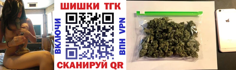 Бошки марихуана ГИДРОПОН Гусь-Хрустальный